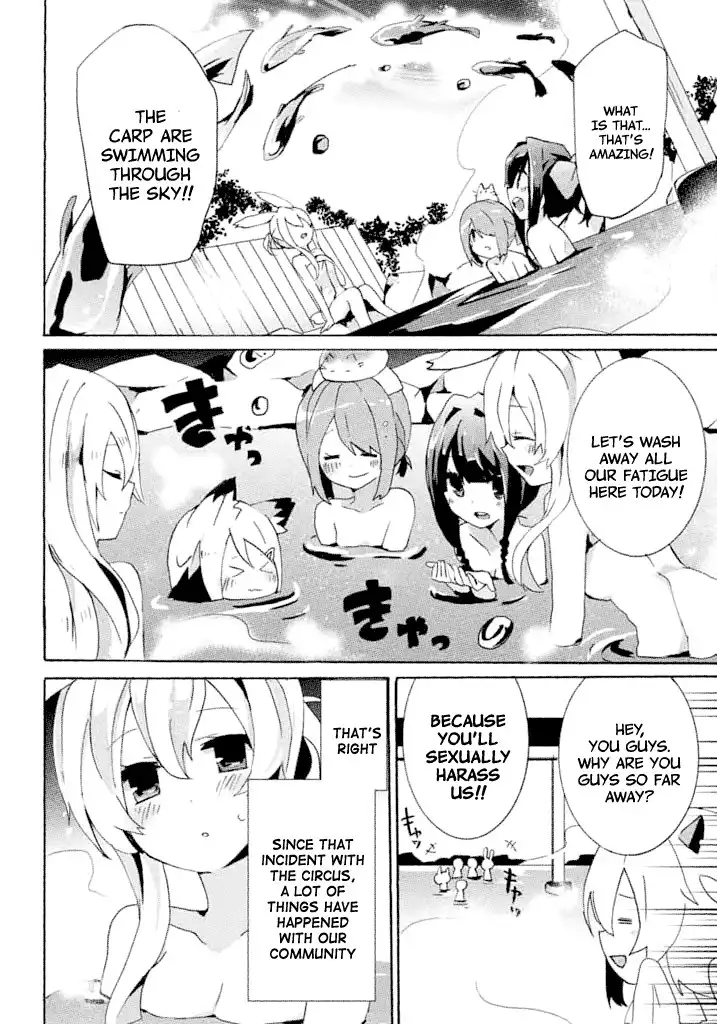 Mondaijitachi ga Isekai kara Kuru sou desu yo? Z Chapter 11 10